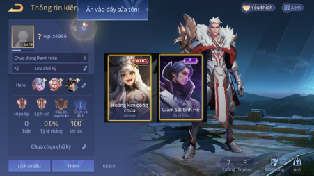 Account Image